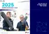 
            Hent vores 2025-redegørelse
      